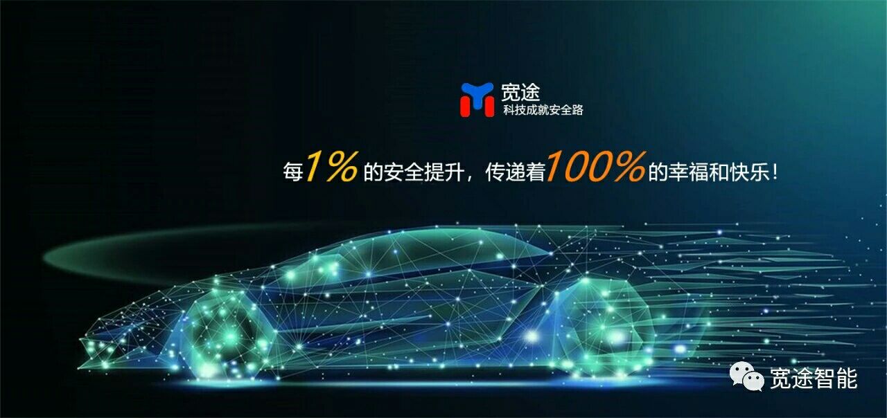 不断创新提升行业竞争力,稳步前行不断创新