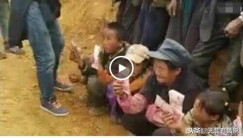 吸引眼球事件,吸引眼球的真实案例