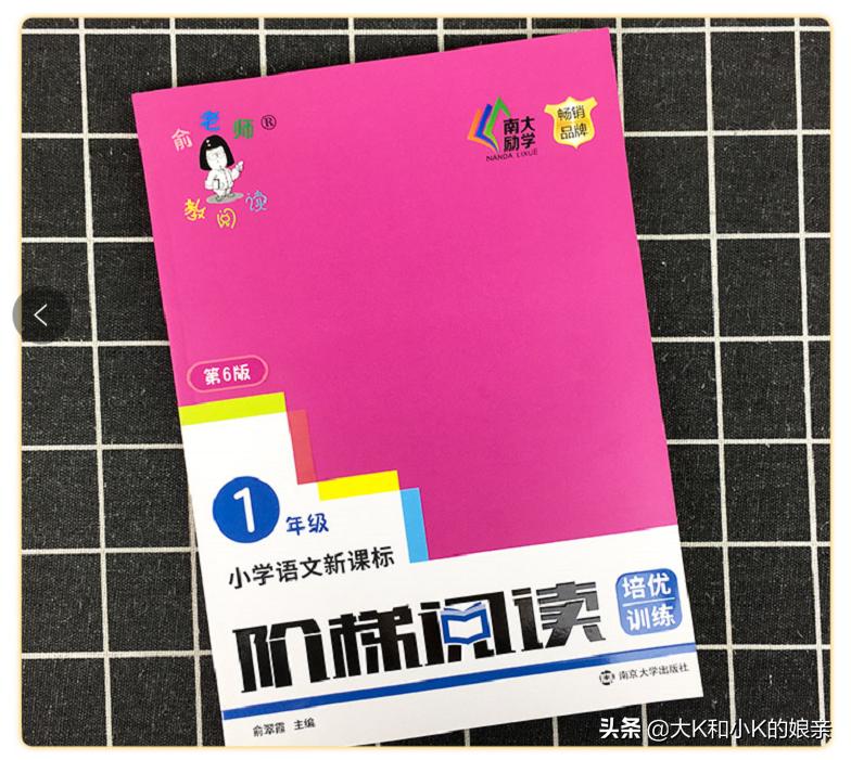 双减后没作业,双减后的家庭作业