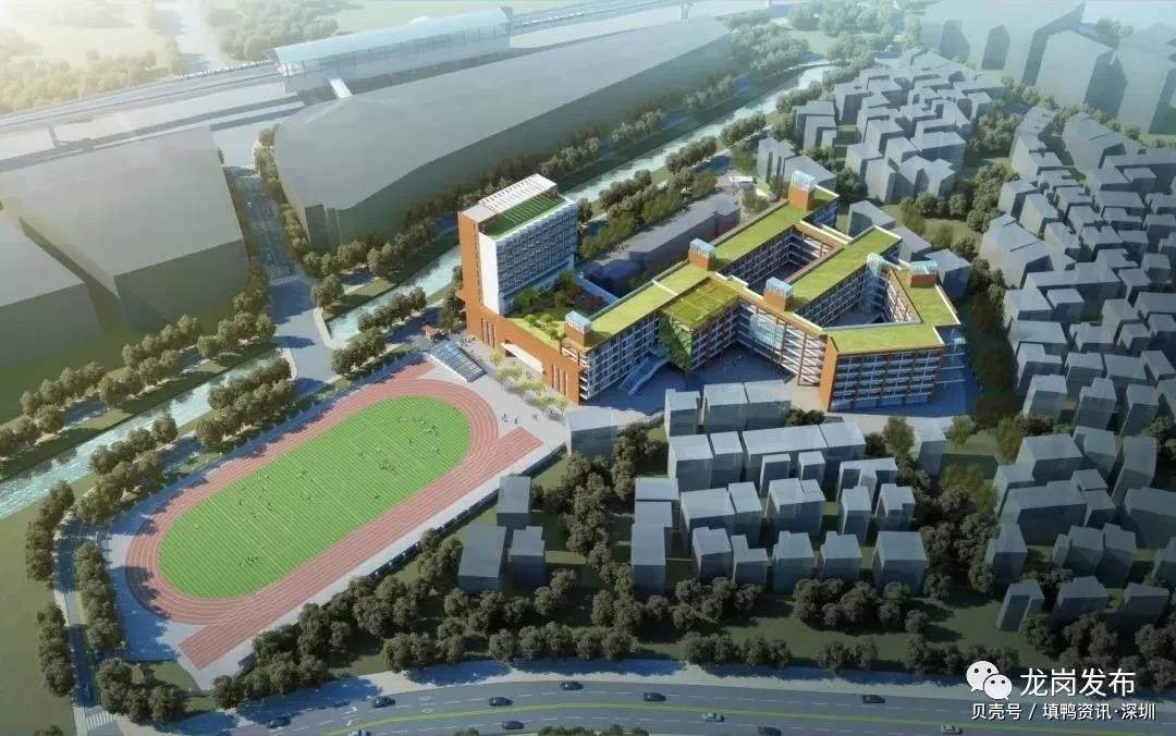 深圳南山区平山小学改扩建项目,深圳航城学校改扩建计划