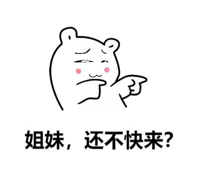 劲爆！明星助阵长隆水上乐园开园，全网超低价89元嗨玩一整天