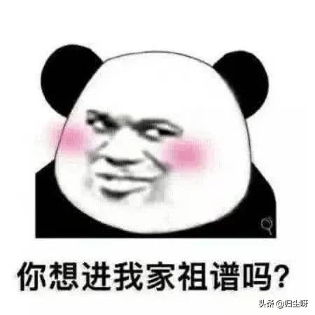 羊毛的搞笑段子,羊毛出在羊身上但是羊还是很开心