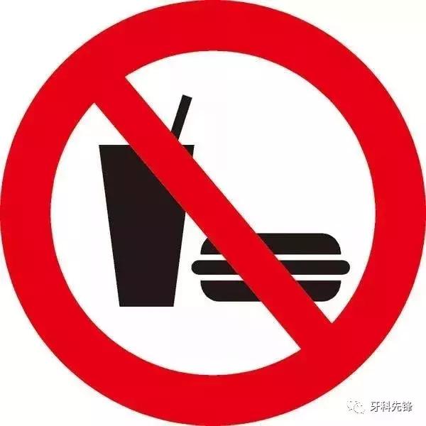 拔牙后如何护理口腔干净,拔牙和种植牙后护理