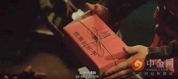 昆虫零食香辣,番茄薯片有哪些