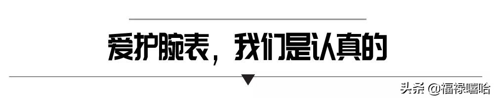 iwc万国表官网延保啥意思,时尚爱表