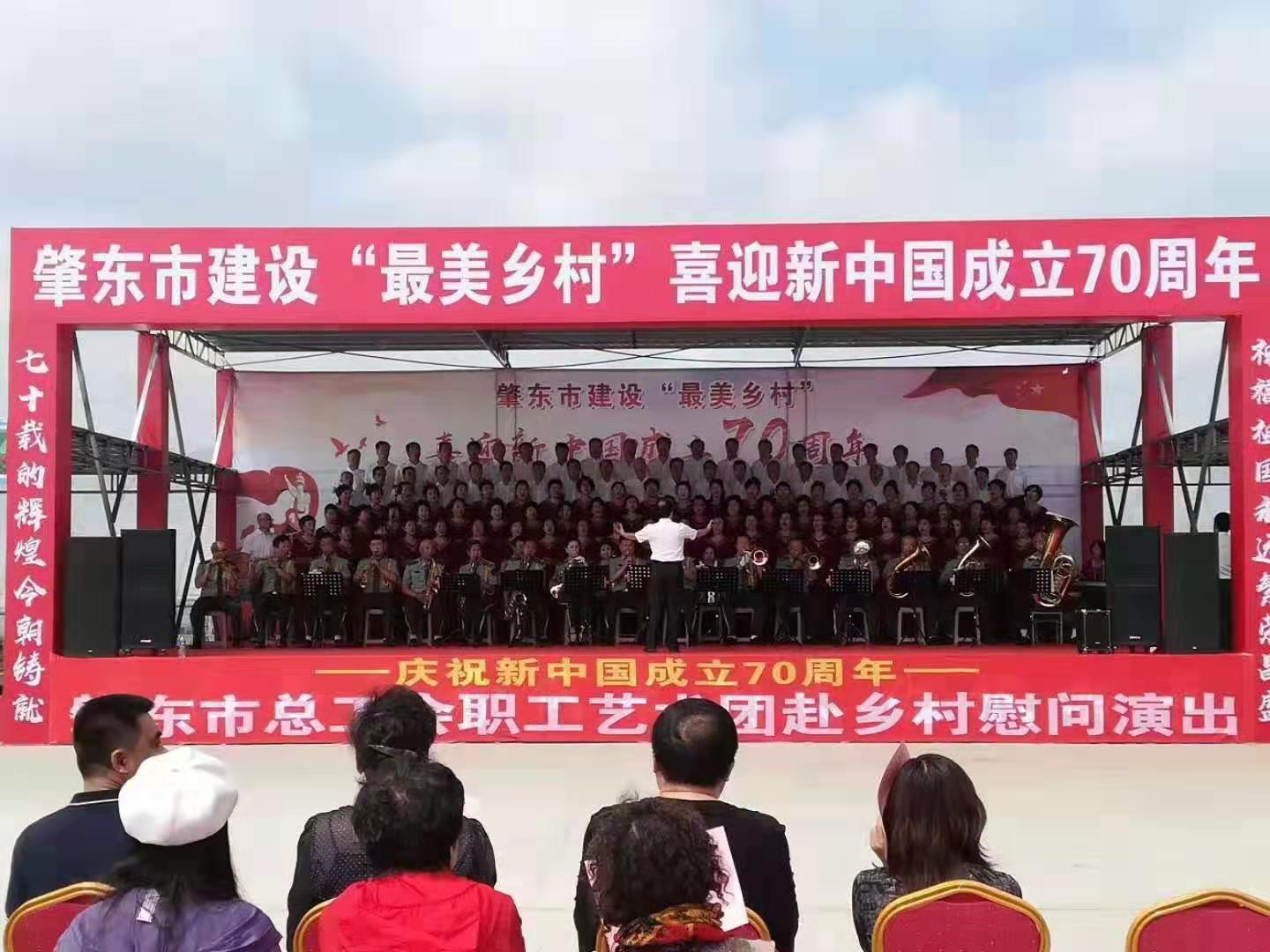 黑龙江省肇东市最美乡村瓜节飘香醉游人