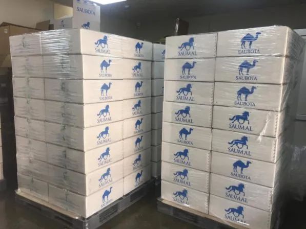 saubota100%纯骆驼奶粉多少钱,saubota骆驼奶粉生产日期