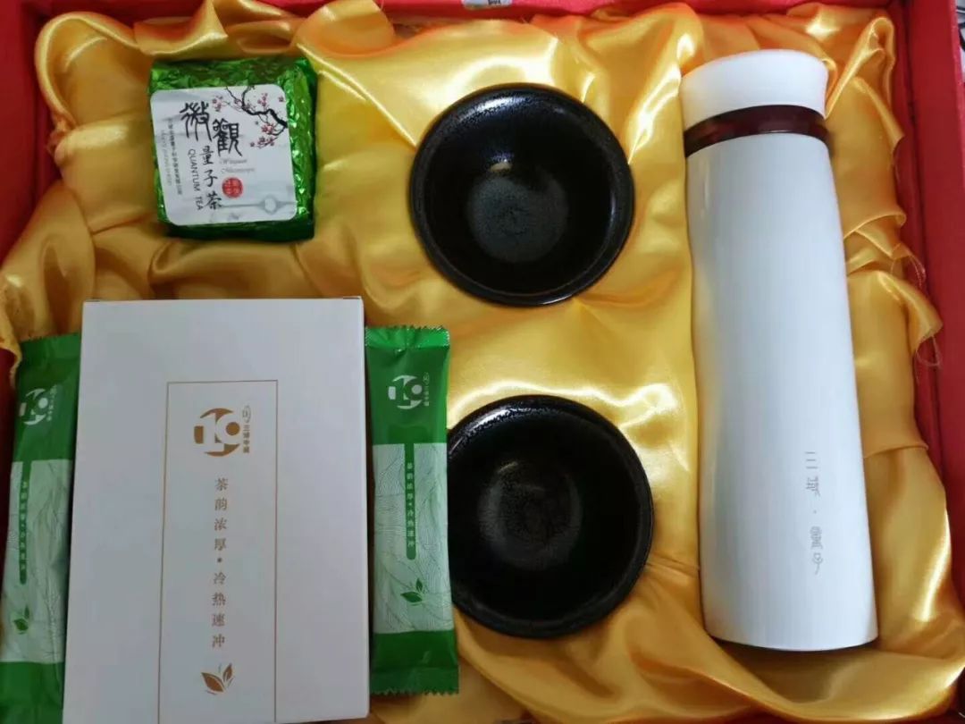 全新商贸公司,商贸公司加盟