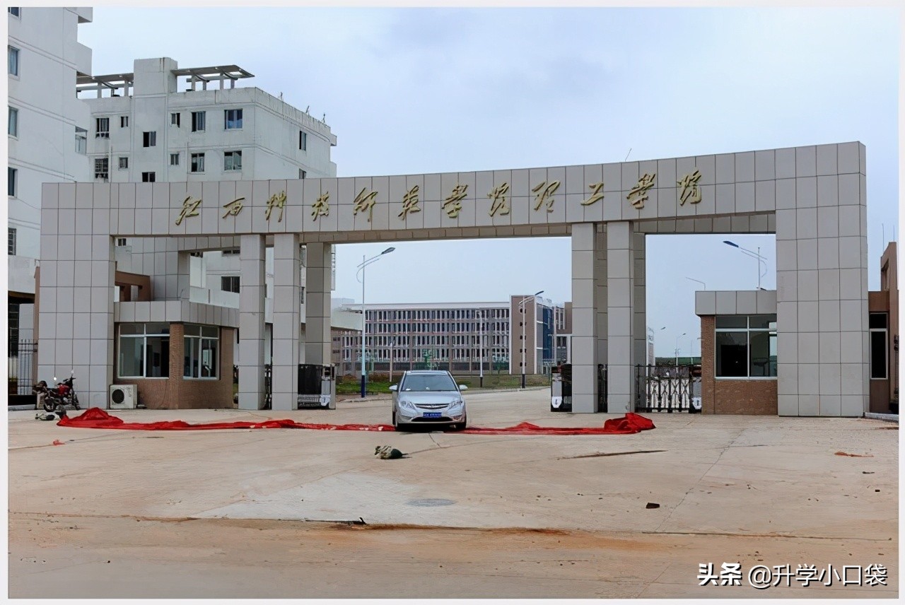 江西两所高校正式升格为大学,2019江西哪些高校会更名成功