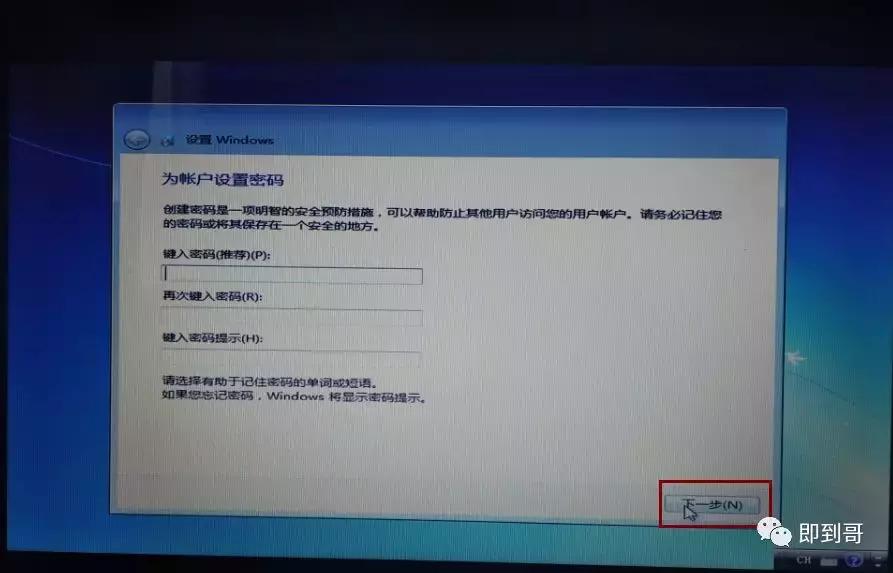 微软官网制作win10u盘怎么用,微软官方系统u盘制作方法