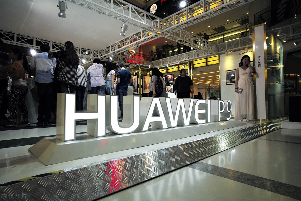 华为发展面临的威胁,希捷还能给华为提供硬盘吗