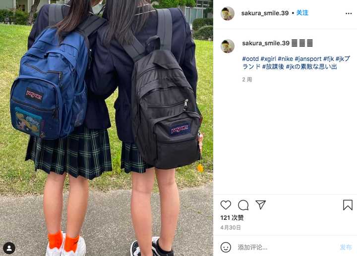 双肩包推荐质量好容量大,大牌双肩包哪款最好