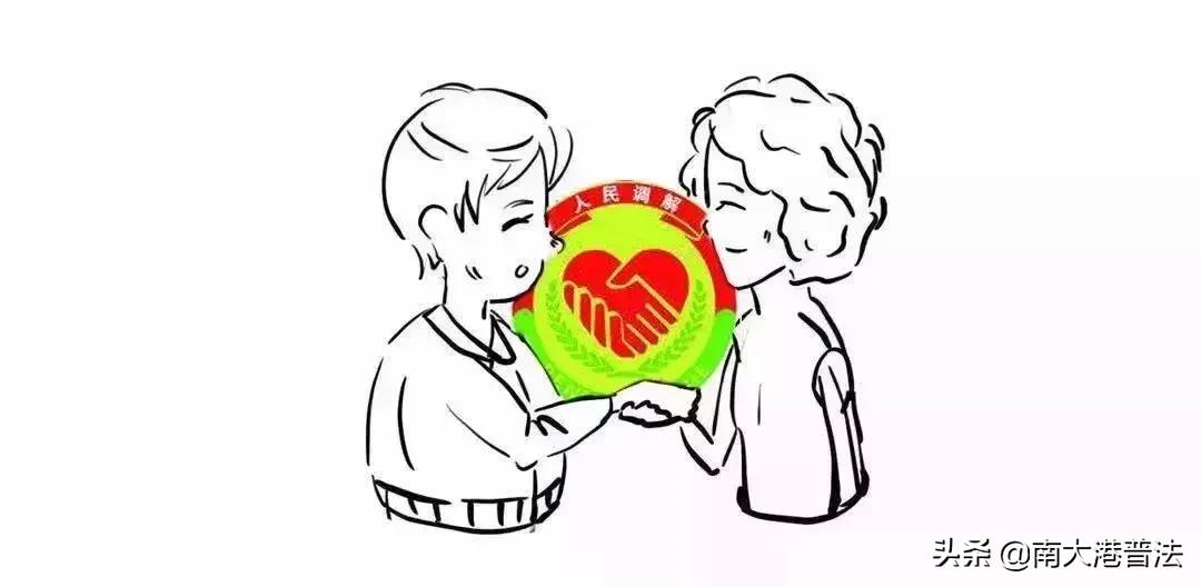 司法部的最新政策,司法部最新发布的政策