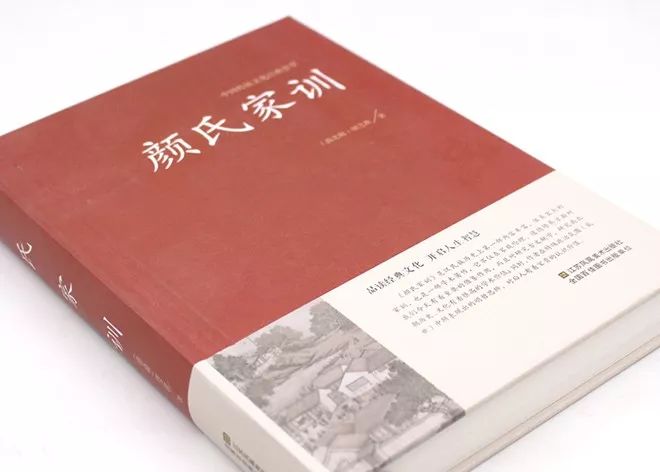 看完古代这些神奇的家规,感觉妈妈的“竹笋炒肉”也是甜