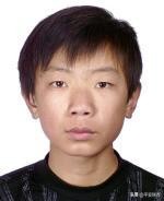 陕西省公安厅公开缉捕第三批涉黑涉恶案件在逃人员悬赏通告