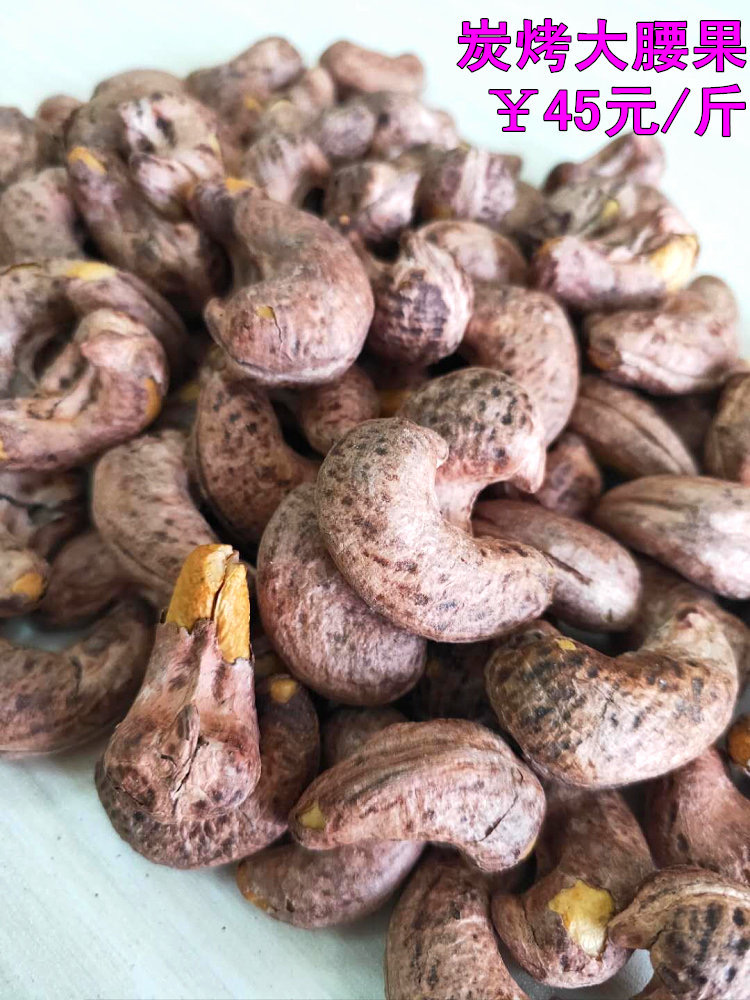 种草食品好物推荐爆款,种草日用百货爆款