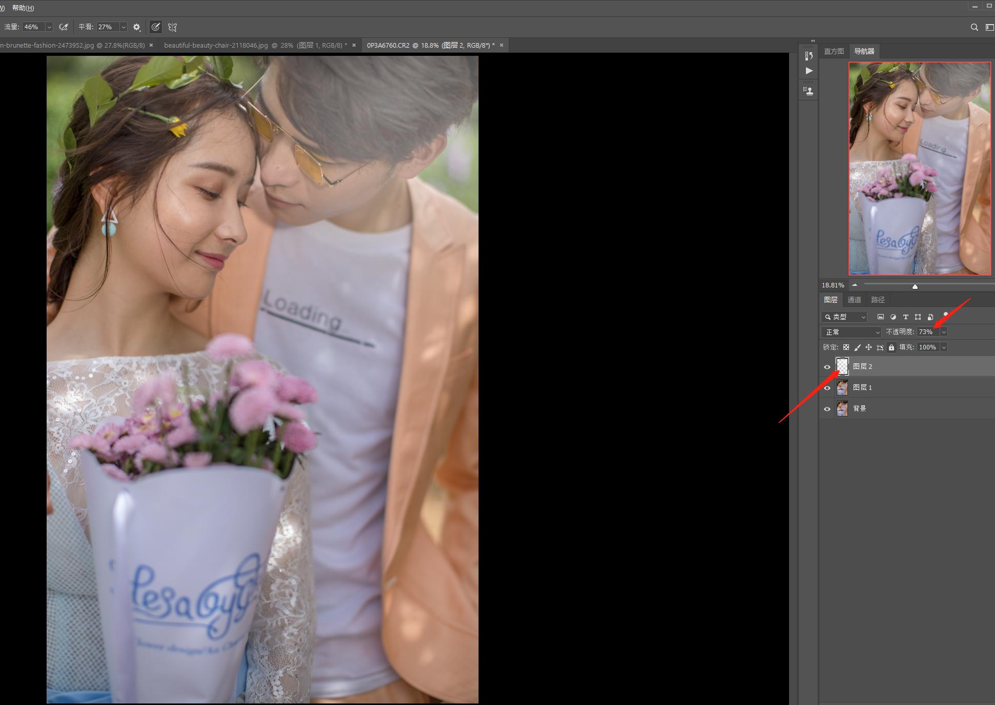PS三大拦路虎之选区工具,7分钟循序渐进的轻松学习10种选区工具