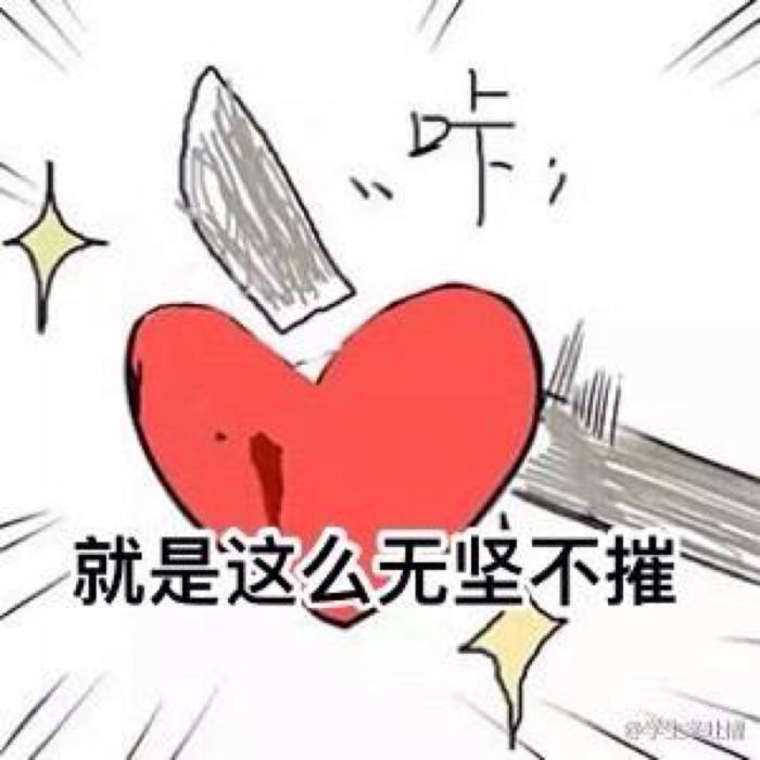 能给化疗病人买假发吗,化疗买的假发