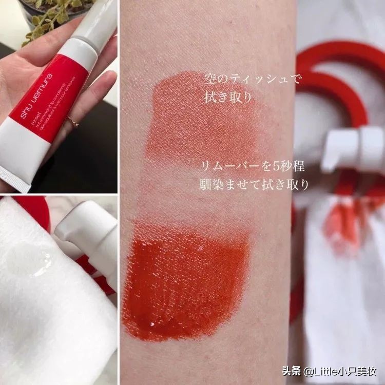 cosme大赏2023下半年,讲个恐怖的故事稍微长一点