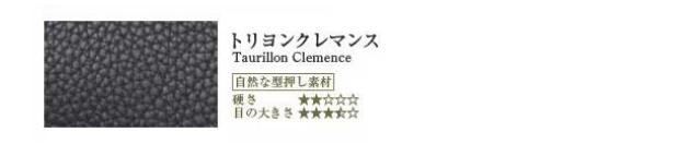 史上最全的爱马仕皮料,爱马仕皮料有几种