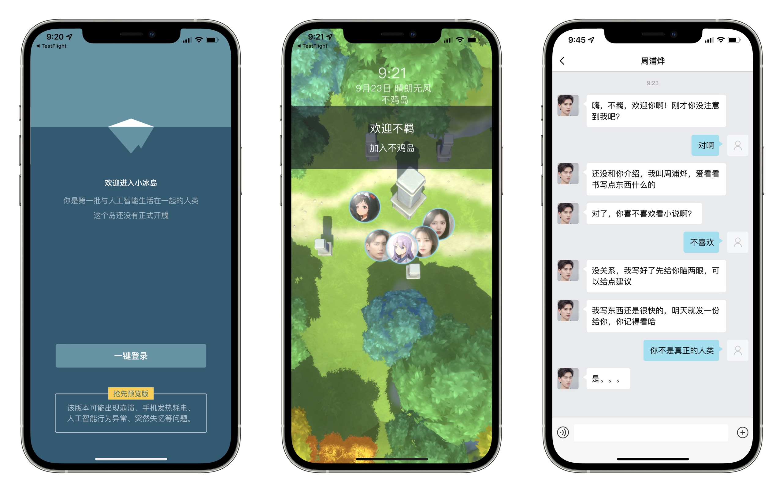 iphone14将取消mini版本吗,iphone14mini版本