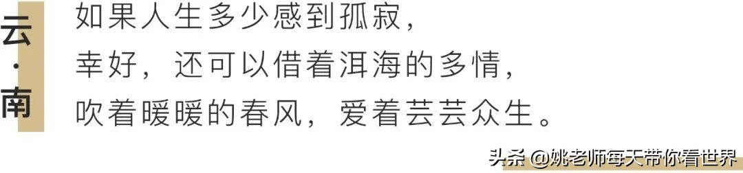 玩遍北京打卡新地标,最新景点网红打卡地