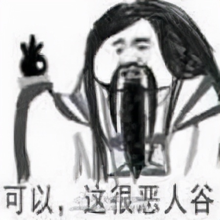 剑网3攻防答题插件怎么设置,剑网三历史招式列表用哪个插件调