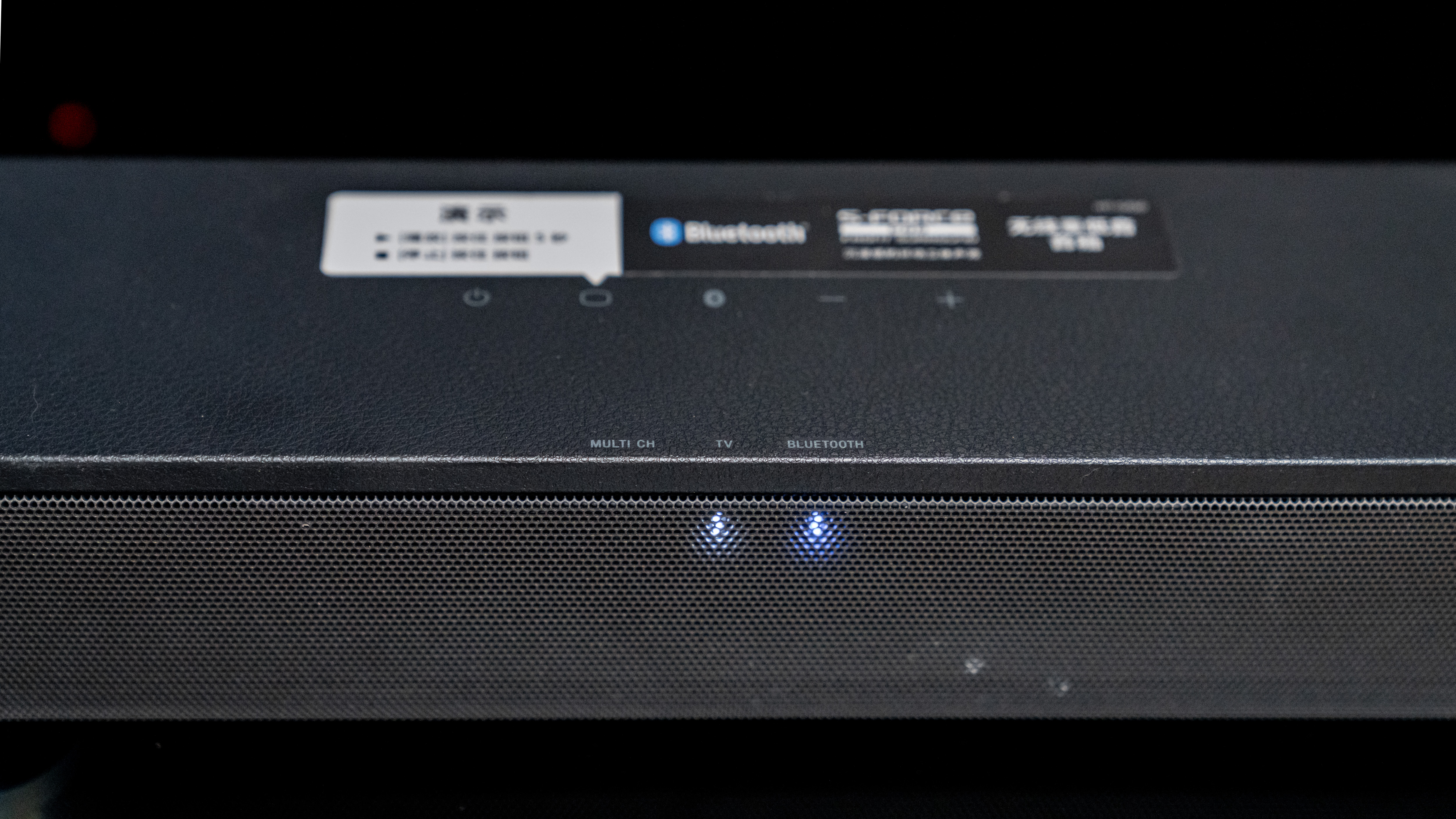 索尼HT-S350上手体验：影音娱乐升级，拯救无聊宅家生活