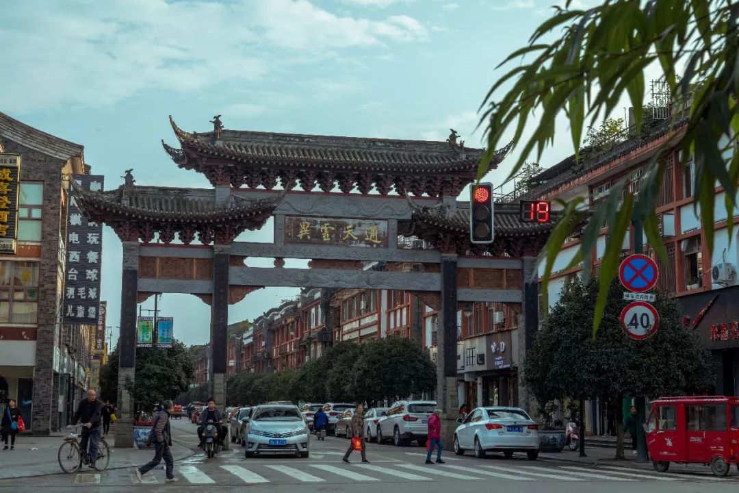 新繁美食店,新繁美食小吃一条街