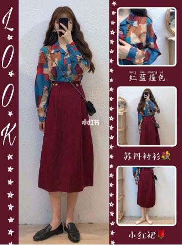 高个子微胖女孩穿搭学生党夏季,学生党夏季微胖穿搭