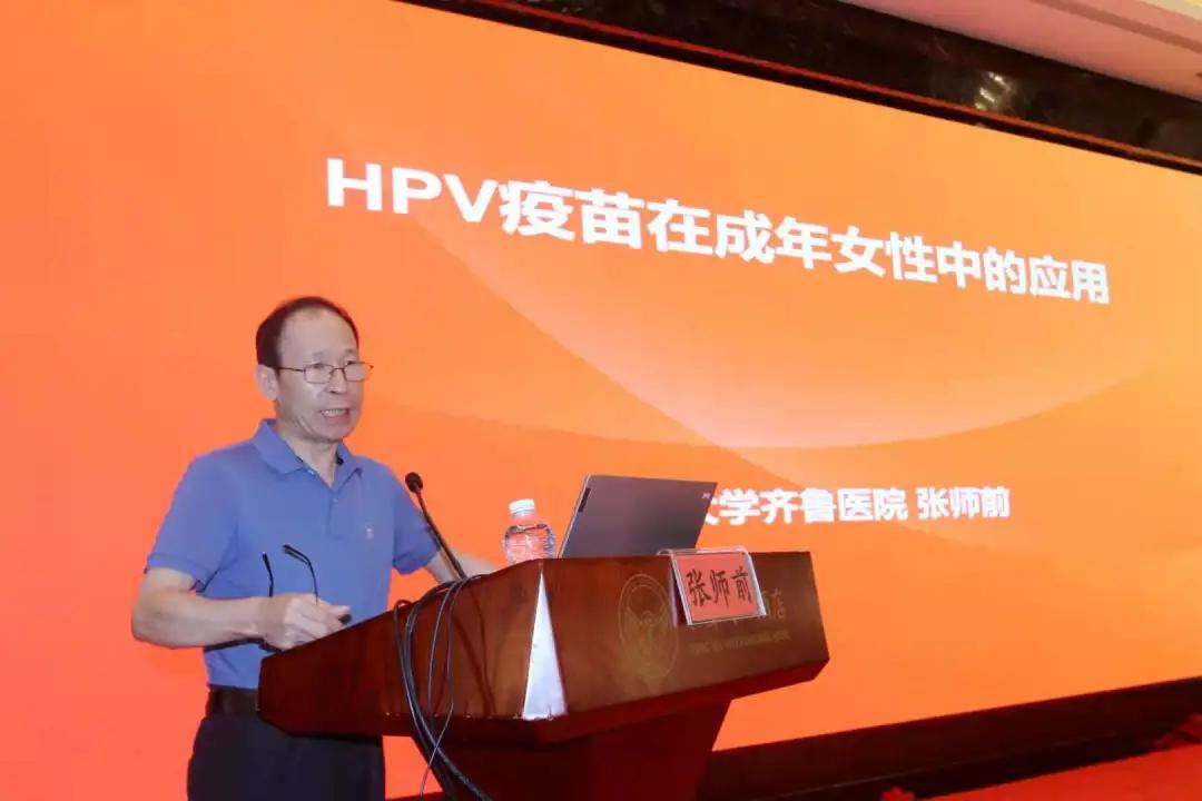 妇女两癌筛查工作宣传教育会议,做民生实事做两癌筛查为健康护航