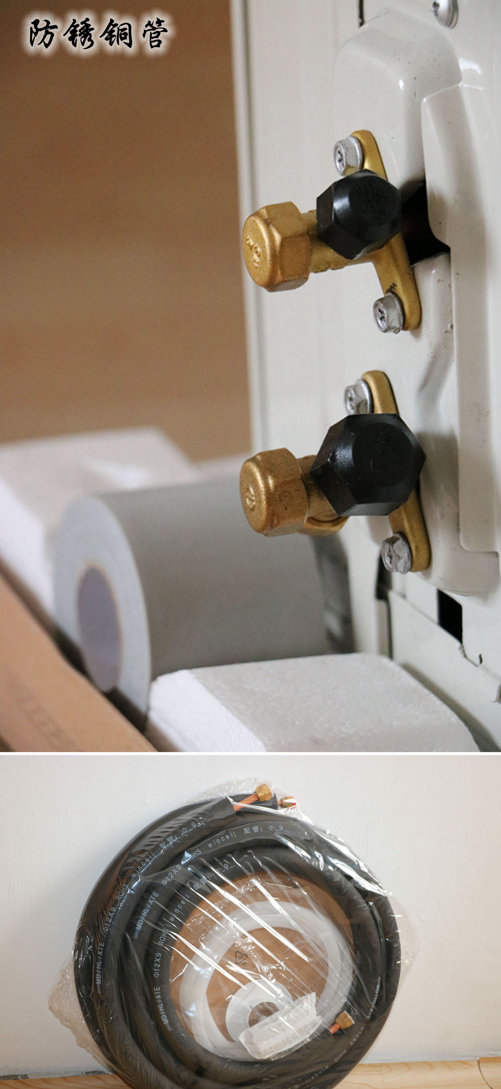 美的空调怎么样有什么优缺点,美的空调35变频一天24小时多少电