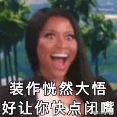 男神主动撩助理,天真女人离婚当备胎却是一场空