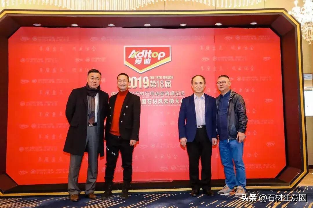 第十八届中国会展行业高峰论坛,2019中国创新论坛