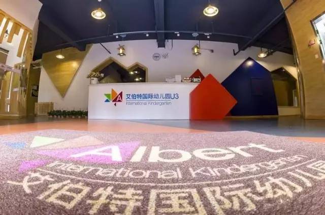 大连5000元的幼儿园,大连顶级幼儿园学费