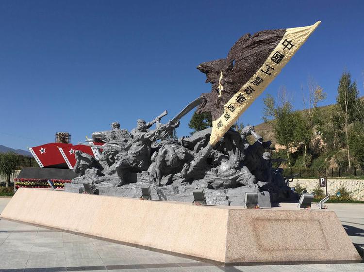 红9军团最后全军覆灭了吗,古浪战役牺牲将领