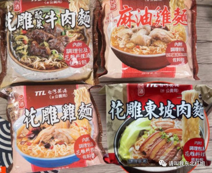 疫情期间方便面,疫情期间方便面为什么那么厉害