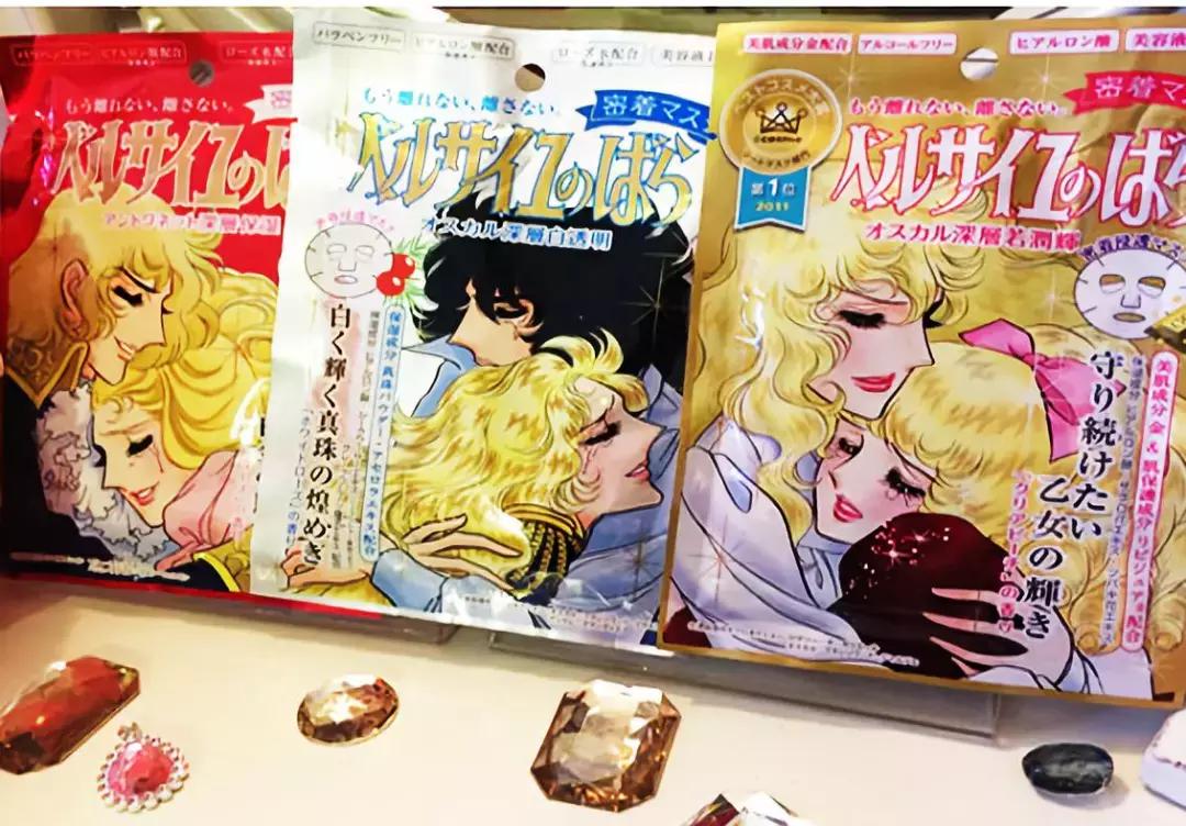 吴昕冰箱保养价目表,吴昕宝藏时刻