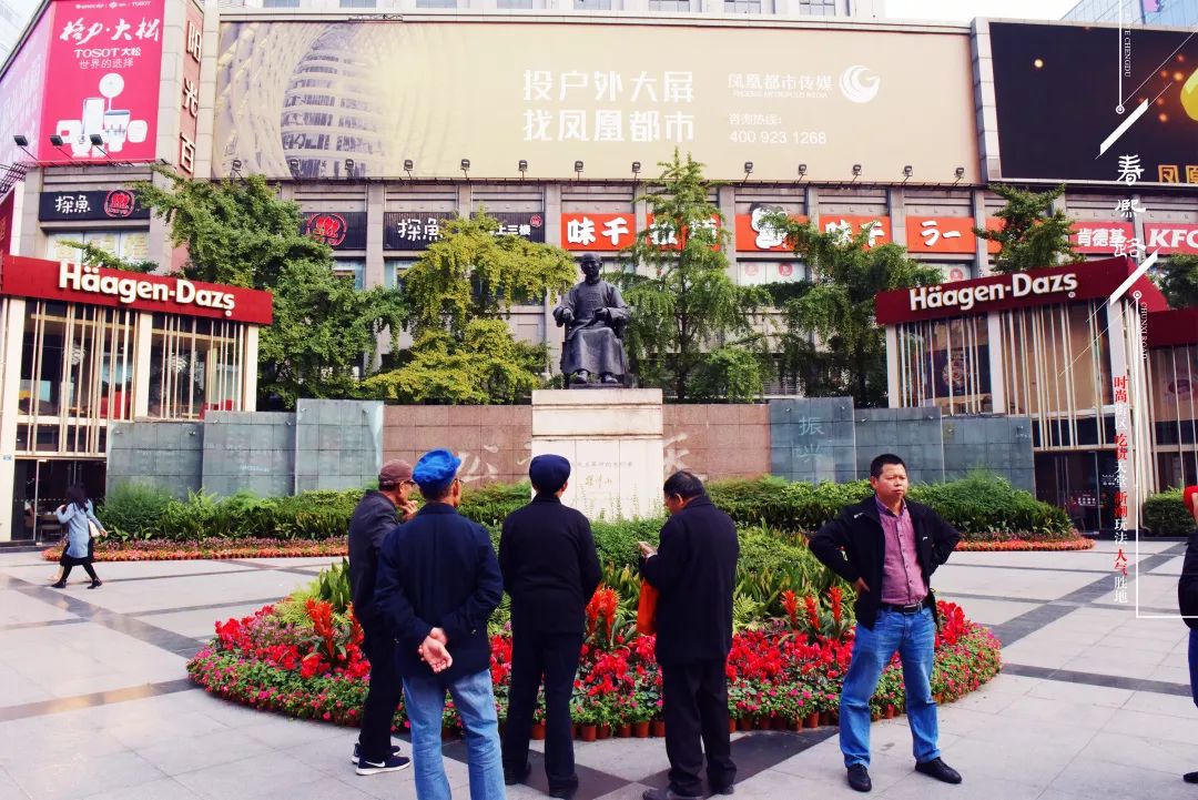 成都逛街除了春熙路还有哪里,成都春熙路逛街