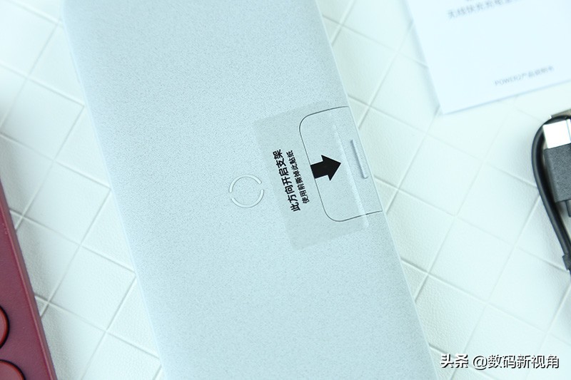 南卡无线充电宝pow2评测,南卡power2充电宝怎么样