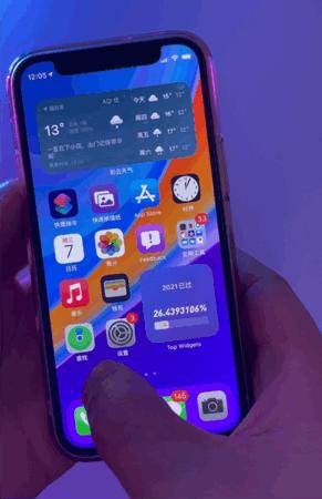 技巧｜iPhone隐藏功能，这些你会了吗？