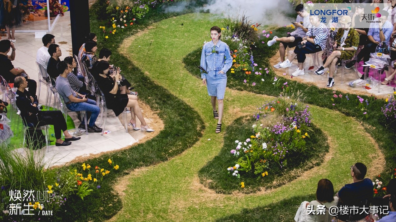 鍖椾含榫欐箹鏃朵唬澶у叴澶╄,鍖椾含榫欐箹鍖椾含澶у叴澶╄