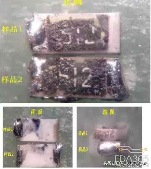 剃须刀电路板维修故障检查方法,充电宝电路板故障及维修方法