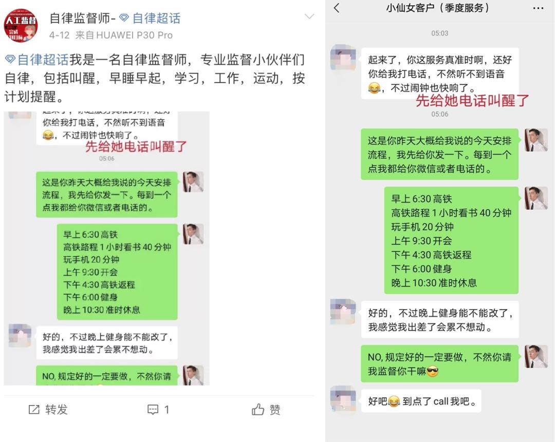 工作还轻松的6大奇葩冷门职业,盘点那些奇奇怪怪的高薪职业