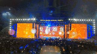 年会工作分享怎么有创意,40人年会策划创意方案