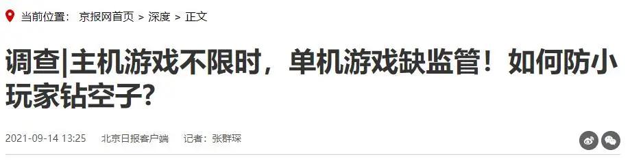 steam喜加三即将开启限时领取,steam喜加五