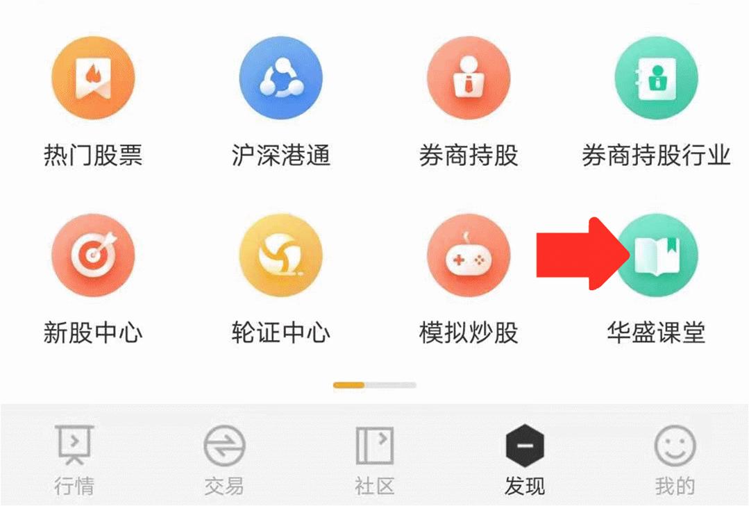 港股打新的回拨机制,港股打新要注意看估值