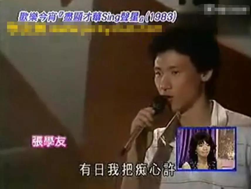 张学友的爱情完整版,张学友的爱情歌曲大全