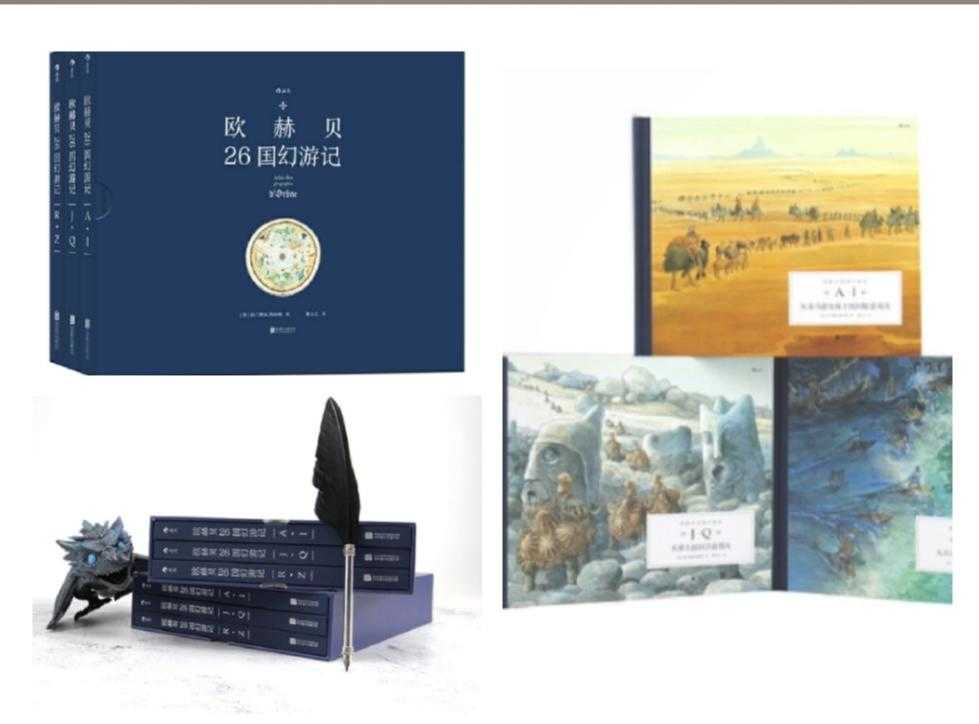 著名作家能用英文写作,世界上最杰出的作家之一英语