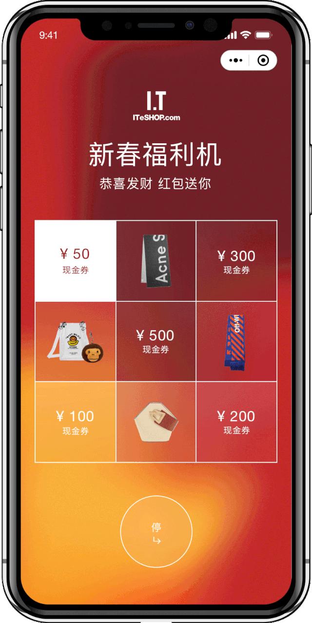 东GD，西Rocky，找对老师学穿衣，化身迷妹收割机